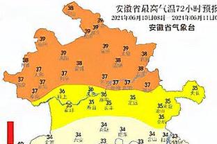 本赛季输球场次总得分：CC以654分遥遥领先 库兹马第二 KD第四