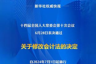 恩比德：文班亚马并没有把自己局限为一个中锋球员 我也是如此