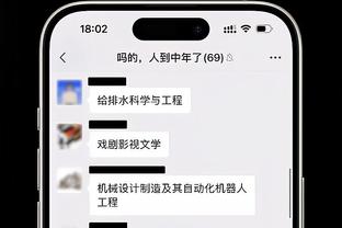 克莱：伯德的赞美和科比的一样重要 这就是我的全世界？