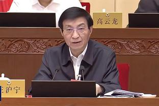 江南app官网入口网址大全截图2