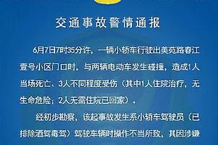 ⭐️雷霆双子星12月防守数据：霍姆格伦场均4.7帽 SGA场均3.9断