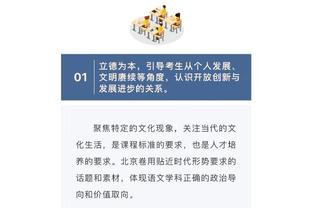 raybet雷竞技客户端截图4