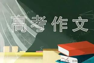 能量十足！威少7中4得到10分6板4助1断