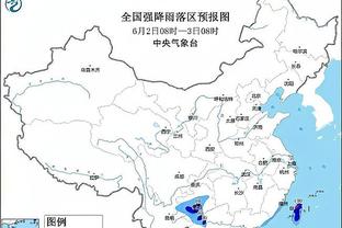 半岛官方体育app下载苹果版截图0