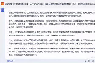 这没得黑！威少全场攻防积极&砍14分11板6助0失误&拼下6前场板