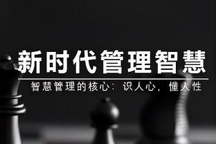 你干嘛呢！马克西半场9中0一分未得 仅拿1板2助1断1帽