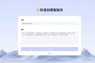 开云棋牌官方网站是什么截图2