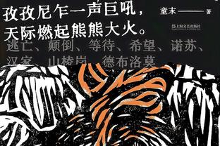 巴雷特代表猛龙的前5场场均21.4分7板3助攻 命中率58.5% 三分50%