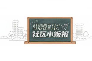 津媒：国奥队攻防两端均暴露短板，配合不默契的问题依旧突出