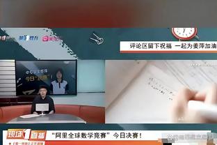 马龙：如果我是一名球迷 我也会喜欢看掘金的篮球