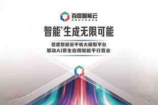 图片报：吉拉西对曼联的兴趣感到荣幸，他未排除冬窗转会的可能