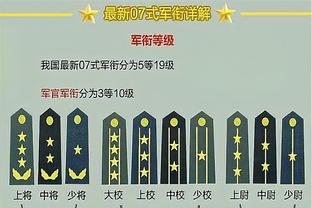 全面压制！阿森纳6-0谢菲联全场数据：射门22-4，射正10-0