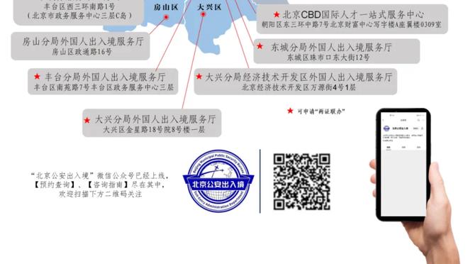 鲁媒：今天下午泰山队25人进行中超揭幕战赛前训练，四名外援均在